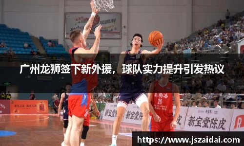 米兰体育