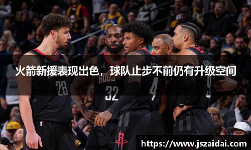 米兰体育官网