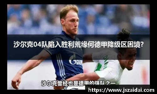 米兰体育平台