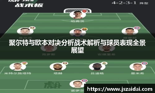 米兰体育平台