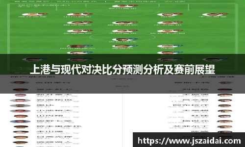 米兰体育官网