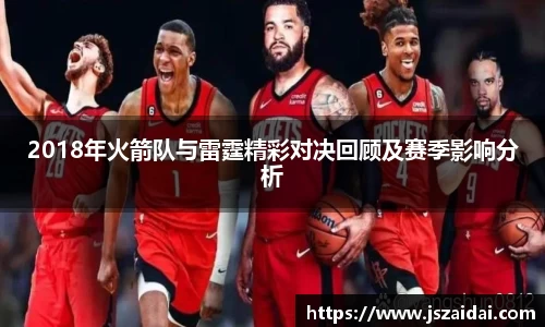 米兰体育平台