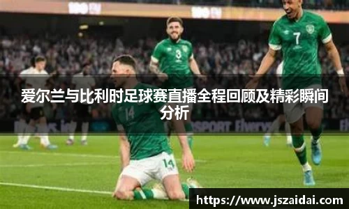 米兰体育