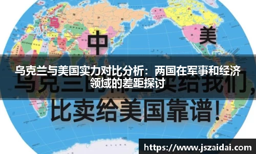 米兰体育平台