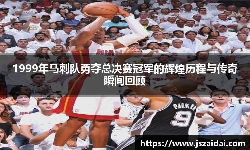 米兰体育平台