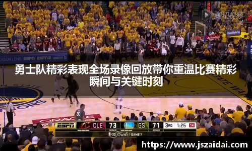 米兰体育官方网站