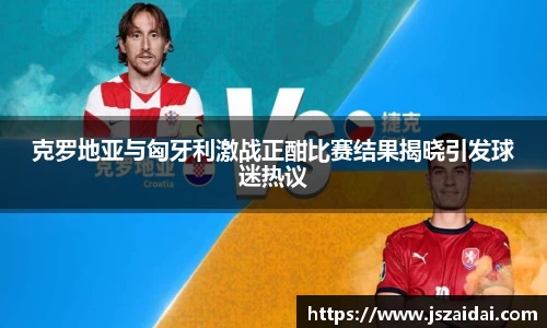 米兰体育官网