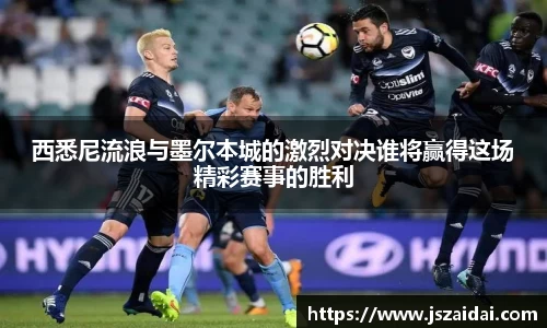 米兰体育平台