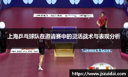 米兰体育官方网站