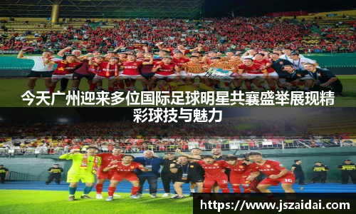 米兰体育官方网站