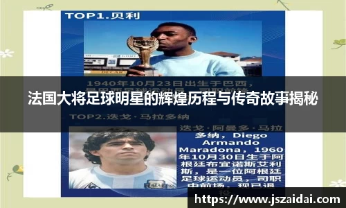 米兰体育官方网站