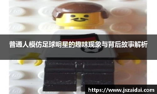 米兰体育官方网站